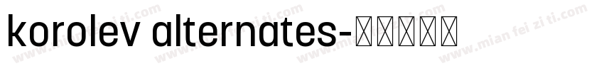 korolev alternates字体转换